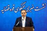 اولین توضیح قوه قضائیه درباره پرونده پسر صدیقی