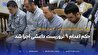 حکم اعدام ۹ داعشی اجرا شد
