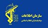 ضربه اطلاعات سپاه به شبکه سازمان‌یافته فساد در حوزه خرید تضمینی گندم