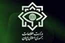 اطلاعیه مهم وزارت اطلاعات در مورد عملیات انتقال اسناد رژیم صهیونیستی: جزئیات دستاوردهای اطلاعاتی ایران از تل‌آویو