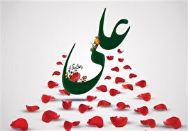 مدح زیبا _علی ابن ابیطالب علیه السلام