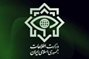 اطلاعیه مهم وزارت اطلاعات در مورد عملیات انتقال اسناد رژیم صهیونیستی: جزئیات دستاوردهای اطلاعاتی ایران از تلآویو
