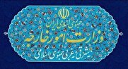 ایران چاره‌ای جز پاسخ به این قطعنامه سیاسی ندارد/ دستورات لازم برای راه‌اندازی یک مرکز جدید غنی‌سازی در مکانی امن صادر شده است