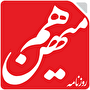 پاک کردن رد پای ترامپ؛ خیانت به خون ۱۱۰۰ شهید