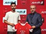 خرید جدید پرسپولیس: بهترین روز زندگی مشترک من را خراب کردند