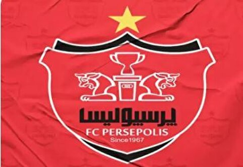پرسپولیس: قدردان رشادت‌ نیروهای مسلح هستیم