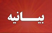 علمای بزرگ و مفتیان کشورهای اسلامی خواستار شدند: محاکمه ترامپ و نتانیاهو به عنوان محاربان و مفسدان فی الارض/حمایت قاطع و همهجانبه از رهبری آیتالله العظمی امام خامنهای
