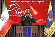 عملیات «بشارت فتح» علیه پایگاه آمریکایی العدید قطر/ واکنش سخنگوی عملیات وعده صادق ۳ به اجرای عملیات بشارت فتح: گفته بودیم به سراغتان خواهیم آمد
