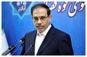 پرونده ۲۰ نفر از عوامل جاسوسی و پشتیبان موساد در حال رسیدگی است