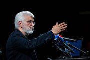 جلیلی: پوشاندن یا بیبرنامگی نسبت به ظرفیتهای عظیم ملت، مصداق ناسپاسی است