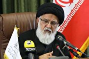 همایش دشمنشناسی و مقاومت؛ تبیین امنیت الهی در عصر جنگ نرم| آیتالله میرباقری: جامعه ولایی، پناهگاه امنیت و آرامش است