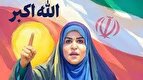 فیلم/ سحر امامی در ونزوئلا