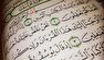 چرا قرآن سوره یوسف را أحسن‌القصص نامید؟
