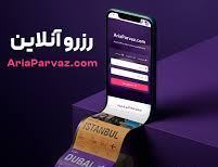 فروش بلیط و تورهای لحظه آخری
