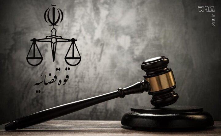 ۶ تروریست تجزیه‌طلب وابسته به رژیم صهیونیستی اعدام شدند