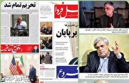 مدعیان اصلاحات از اروپا شکست عشقی خوردند یقه جلیلی را گرفته‌اند/ آنها که باید پاسخگو باشند، از موضع فریبکاری سخن می‌گویند