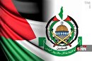 بیانیه رسمی حماس درباره توافق آتشبس غزه