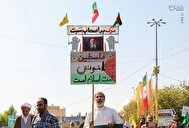 تصاویر/ راهپیمایی سراسری «بشارت نصر» در قم