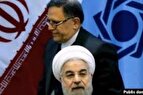 روایت سیف از خالی کردن خزانه با دستور و اصرار حسن روحانی
