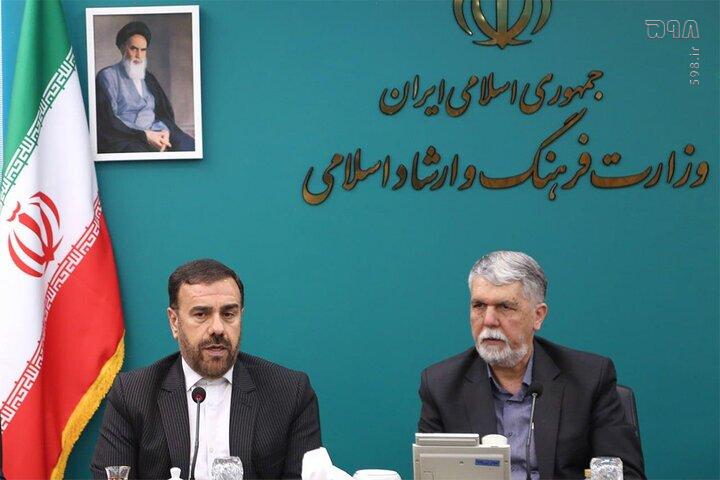 امضای تفاهمنامه برگزاری «جشنواره جهانی فیلم فجر» در استان فارس