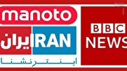 «قاتلان امید» مشغول کارند/ افتخارات و دستاوردها را سانسور می‌کنند