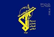سپاه پاسداران: خواب های آشفته صهیونی و آمریکایی جز رسوایی و تحقیر برای دشمنان چیزی به همراه ندارد