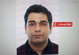مکالمات عامل نفوذی‌ موساد لو رفت