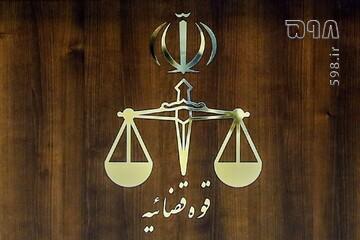 تکذیب شایعه دستگیری در قوه قضائیه از سوی اطلاعات سپاه