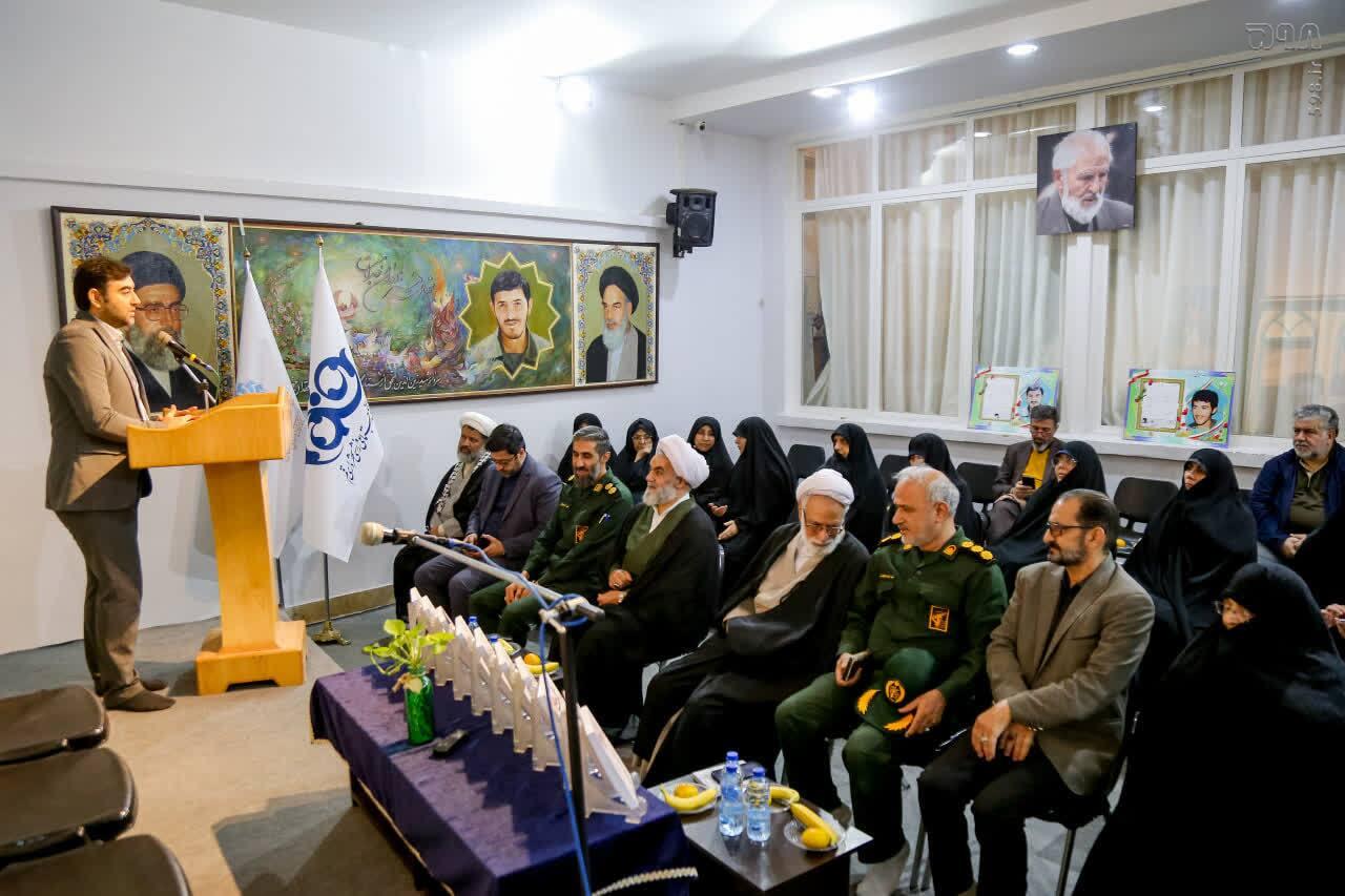 نشست معرفی و بررسی کتاب «تب ناتمام»