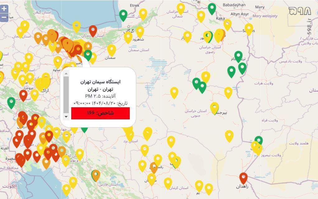 وضعیت هوای این مناطق تهران قرمز شد