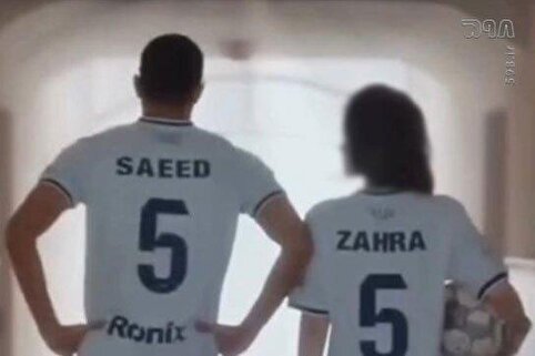 حمله رسانه‌های اصلاح‌طلب به مجری صداوسیما؛ خط قرمز اخلاق در فوتبال کجاست؟