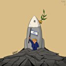 کاریکاتور/ کمال شرف باشرف