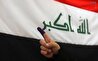 افزایش مشارکت عراقی‌ها در انتخابات؛ آمار بعد از ۲۰ سال صعودی شد