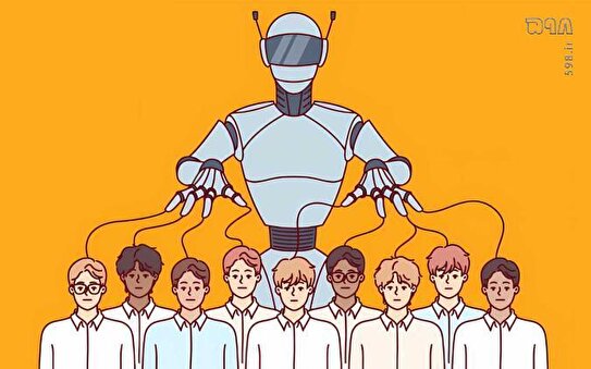 حکومت نامرئی بر ذهن، احساس و اقتصاد انسان