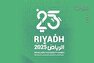 اسامی و تصاویر مدال‌آوران ایران در بازی‌های همبستگی کشورهای اسلامی ۲۰۲۵ ریاض