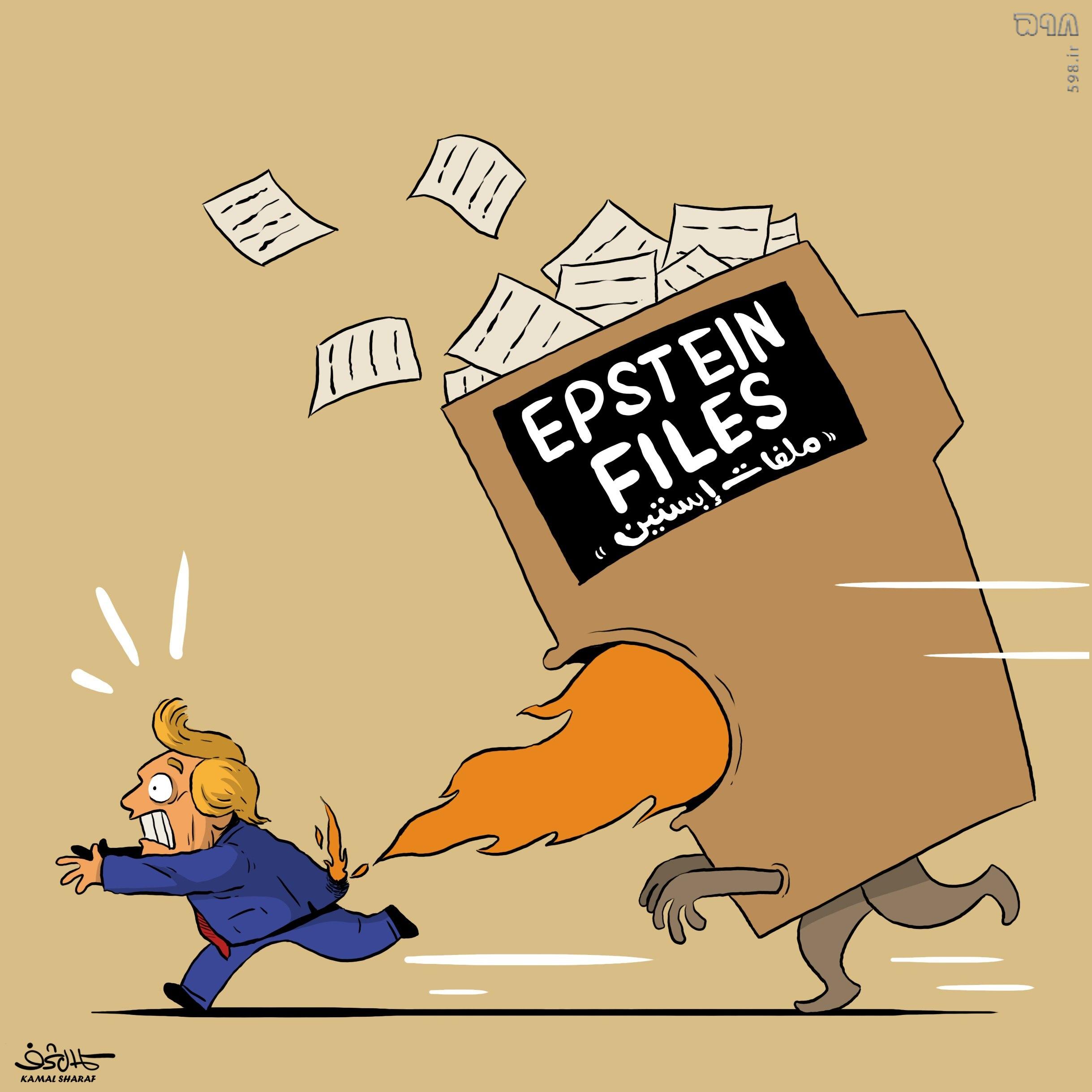 کارتون| ترامپ و جفری اپستین
