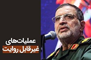پالایشگاه حیفا را 2 بار موشکباران کردیم | مرکز موساد را با 36 کشته زدیم | پاسخ به شبهه عدم کمک‌گیری از چین و روسیه