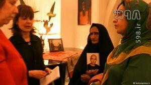 مدیریت اکانت گوهری عشقی توسط منافقین+ عکس