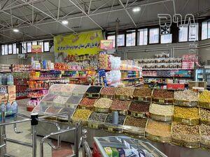 قیمت حبوبات در وضعیت سحرآمیز! +جدول