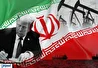 نفتکش‌های ایرانی، ترامپ را در جنگ اقتصادی با ایران شکست داده‌اند