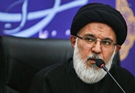  آیت الله میرباقری|| راهکار مقابله با ناهنجاری‌ها و گناهانِ اجتماعی