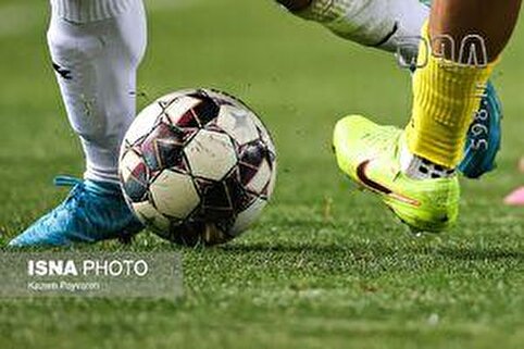 جدول لیگ برتر فوتبال ایران در پایان هفته سیزدهم/ سپاهان اول، پرسپولیس دوم و استقلال سوم