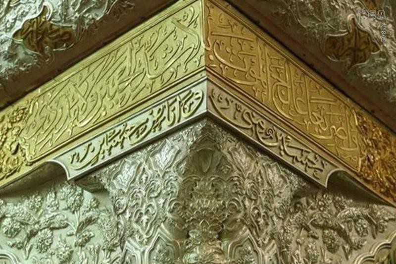 آبکاری طلای ضریح امیرالمؤمنین با فناوری بومی دانشگاه جامع امام حسین(ع) + ویدئو