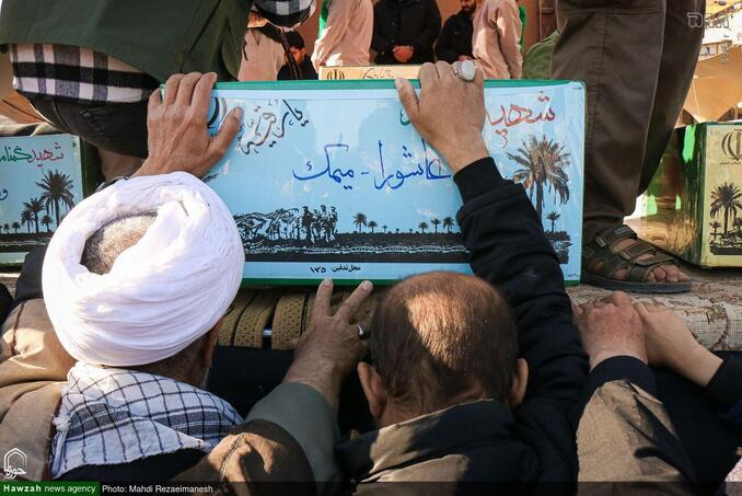 تشییع شهدای گمنام