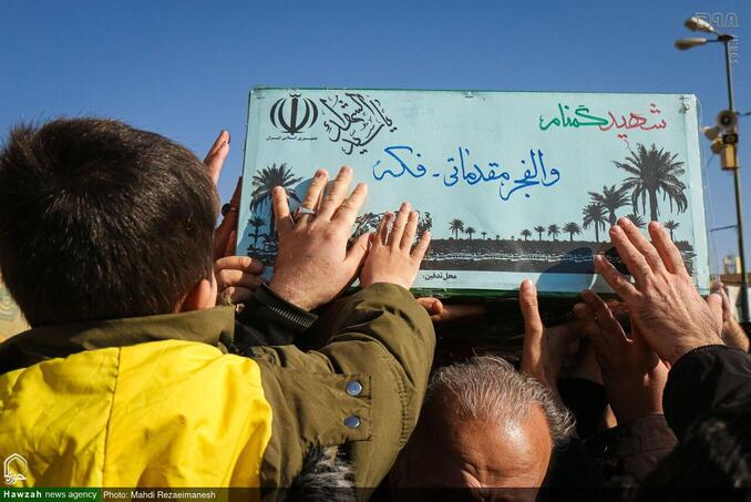 تشییع شهدای گمنام