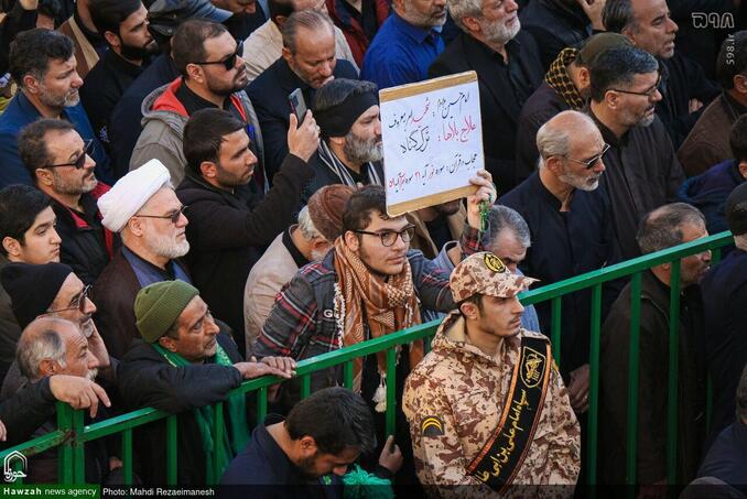 تشییع شهدای گمنام