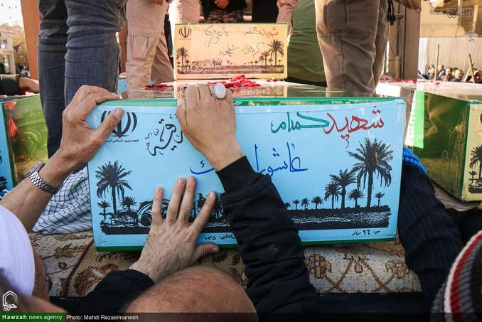 تشییع شهدای گمنام