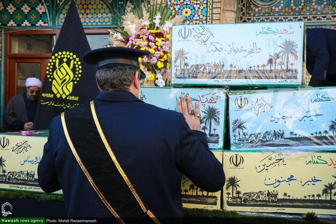 تشییع شهدای گمنام